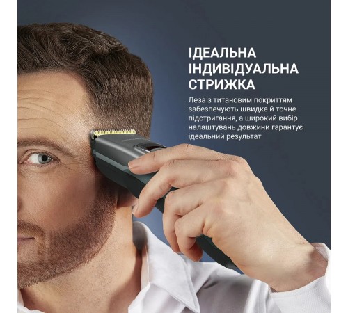 Машинка для стрижки Rowenta Advancer TN5224E0 Машинка для стрижки Rowenta Advancer TN5224E0