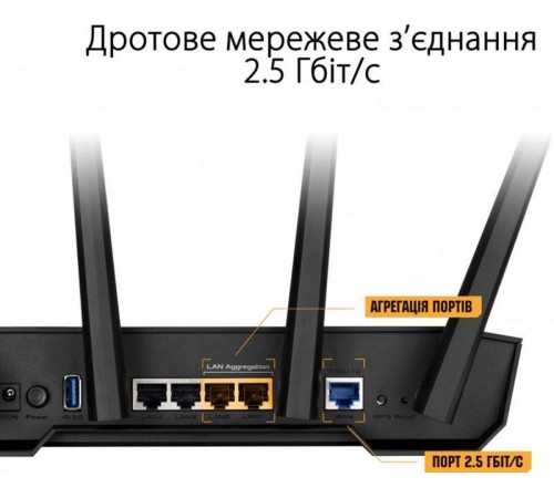 Бездротовий маршрутизатор Asus TUF Gaming AX3000 V2 (TUF-AX3000 V2) (90IG0790-MO3B00)