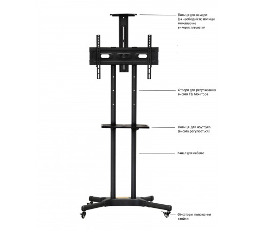 Стійка презентаційна Walfix TVS-6004B