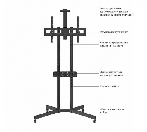 Стійка презентаційна Walfix TVS-6005B