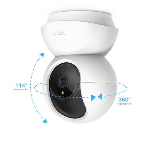 IP-камера TP-Link Tapo C200