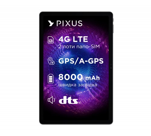 Планшет Pixus Titan 11" 8/128GB 4G Grey