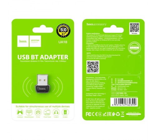 Bluetooth-адаптер Hoco UA18 v5.0 Black Bluetooth-адаптер Hoco UA18 v5.0 Black