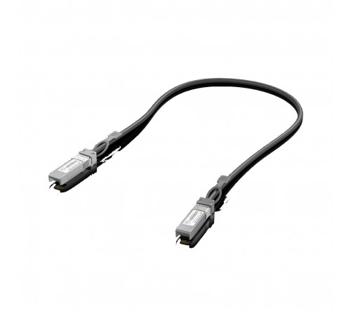 Модуль SFP Ubiquiti UACC-OM-MM-10G-D-2
