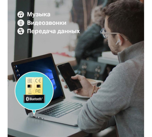 Bluetooth-адаптер TP-Link (UB400) v4.0 Black