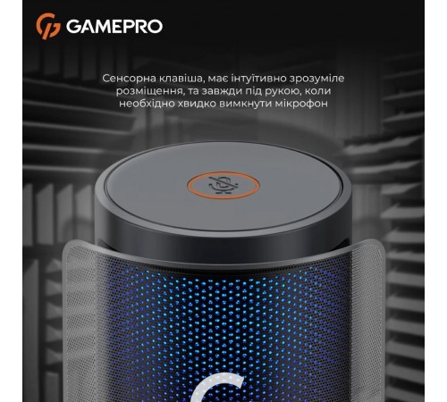 Мікрофон GamePro UGM105B Мікрофон GamePro UGM105B