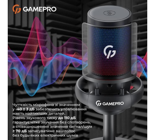 Мікрофон GamePro UGM105B Мікрофон GamePro UGM105B