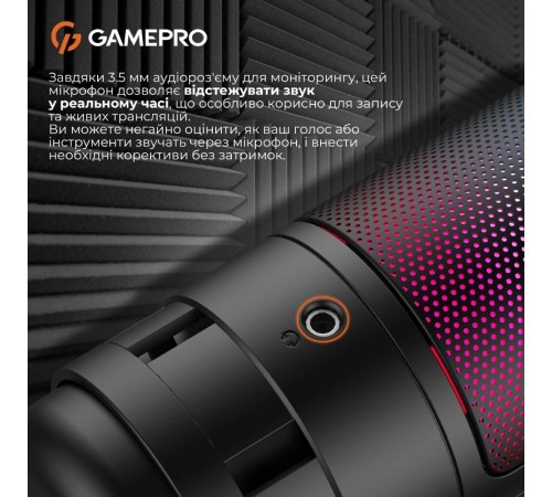 Мікрофон GamePro UGM105B Мікрофон GamePro UGM105B
