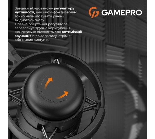 Мікрофон GamePro UGM145B Мікрофон GamePro UGM145B