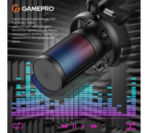 Мікрофон GamePro UGM145B Мікрофон GamePro UGM145B