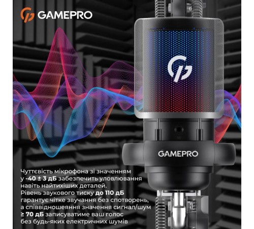 Мікрофон GamePro UGM145B Мікрофон GamePro UGM145B