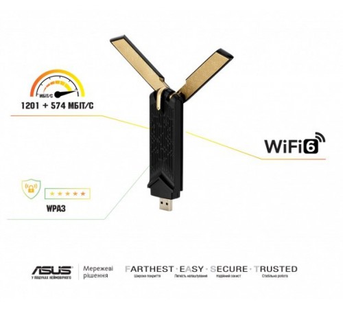 Бездротовий адаптер Asus USB-AX56W/O cradle (90IG06H0-MO0R10)