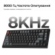 Клавіатура бездротова Keychron V1 Ultra Keychron Red Switch Black RGB (V1U-D1-UA)