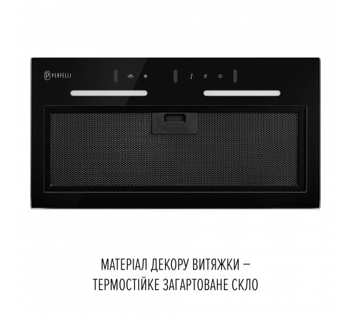 Витяжка Perfelli Viola 5NWRB Nero