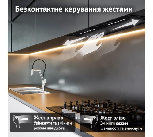 Витяжка Perfelli Viola 5NWRB Nero