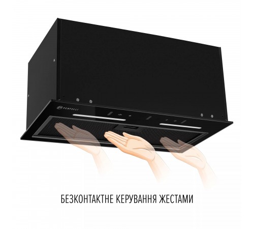 Витяжка Perfelli Viola 5NWRB Nero