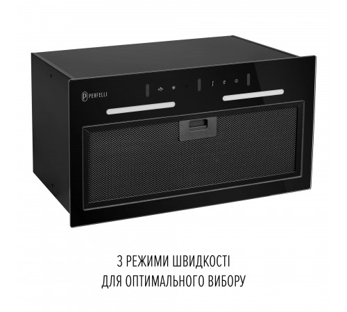 Витяжка Perfelli Viola 5NWRB Nero