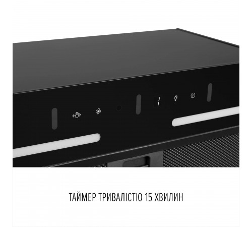 Витяжка Perfelli Viola 5NWRB Nero