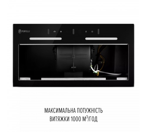 Витяжка Perfelli Viola 5NWRB Nero