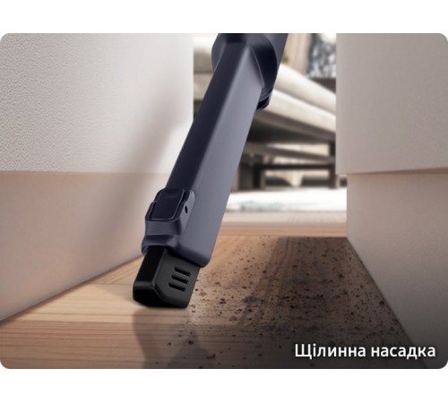 Акумуляторний пилосос Samsung VS15A60AGR5/UK