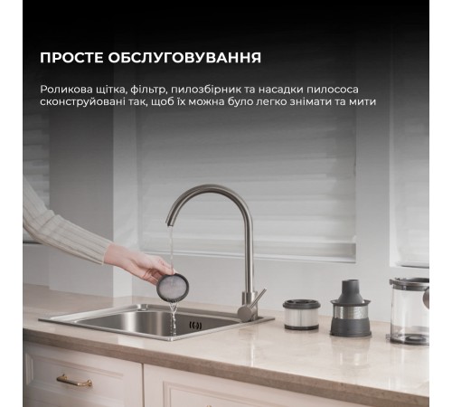 Акумуляторний миючий пилосос Dreame R20 Aqua (VTV21A) Акумуляторний миючий пилосос Dreame R20 Aqua (VTV21A)