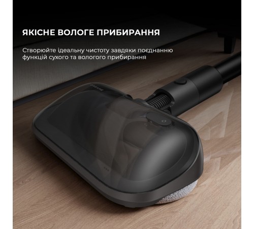 Акумуляторний миючий пилосос Dreame R20 Aqua (VTV21A) Акумуляторний миючий пилосос Dreame R20 Aqua (VTV21A)
