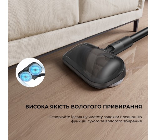 Акумуляторний пилосос Dreame R10 Pro Aqua (VZV15A)