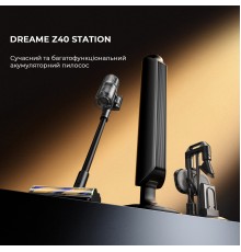 Акумуляторний пилосос Dreame Z40 Station (VZV33A)