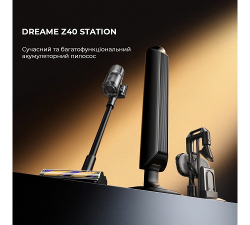 Акумуляторний пилосос Dreame Z40 Station (VZV33A)