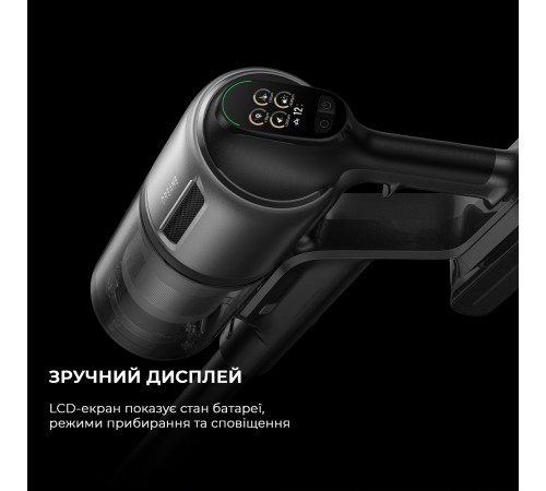 Акумуляторний пилосос Dreame Z40 Station (VZV33A)