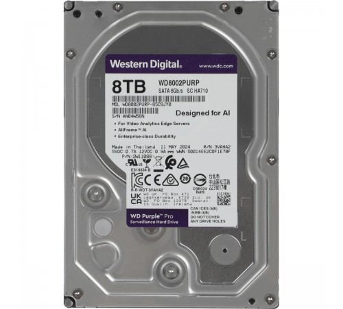 Накопичувач HDD SATA 8.0TB WD Purple Pro 7200rpm 256MB (WD8002PURP)