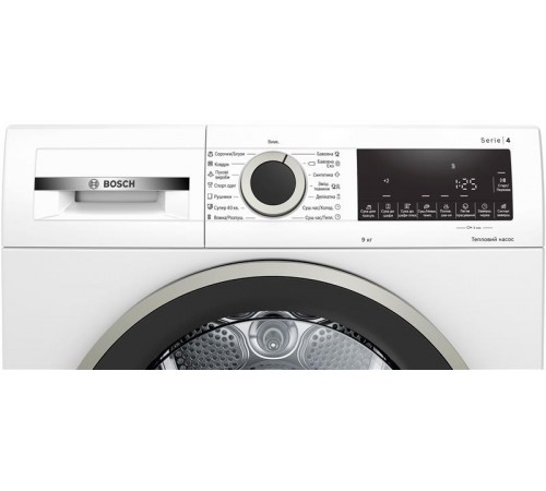 Сушильна машина Bosch WQG14210UA Сушильна машина Bosch WQG14210UA