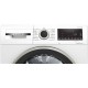 Сушильна машина Bosch WQG14210UA