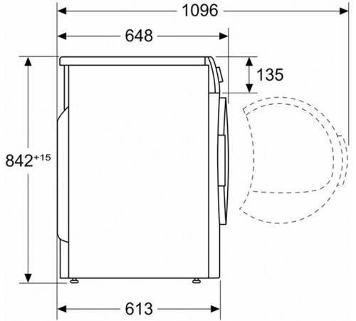 Сушильна машина Bosch WQG14210UA Сушильна машина Bosch WQG14210UA