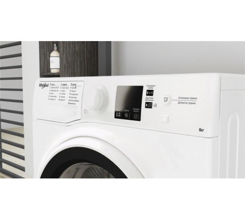 Пральна машина Whirlpool WRBSS 6239 W UA Пральна машина Whirlpool WRBSS 6239 W UA
