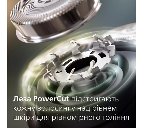 Електробритва Philips X3003/00 Електробритва Philips X3003/00