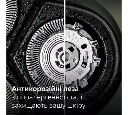 Електробритва Philips X3003/00 Електробритва Philips X3003/00