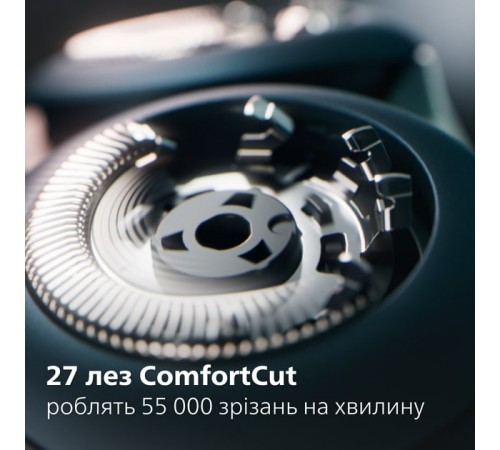 Електробритва Philips X5006/00 Електробритва Philips X5006/00