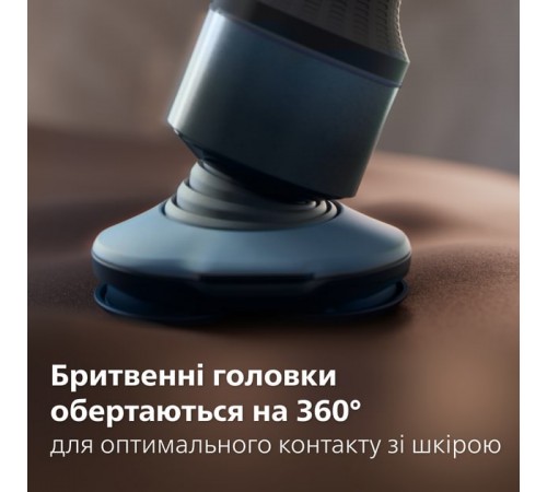 Електробритва Philips X5006/00 Електробритва Philips X5006/00