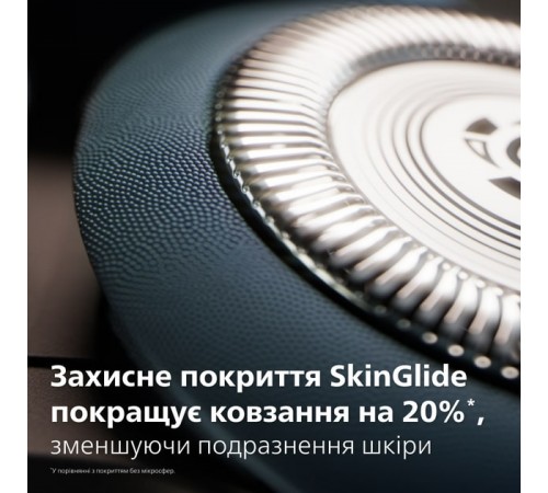 Електробритва Philips X5006/00 Електробритва Philips X5006/00