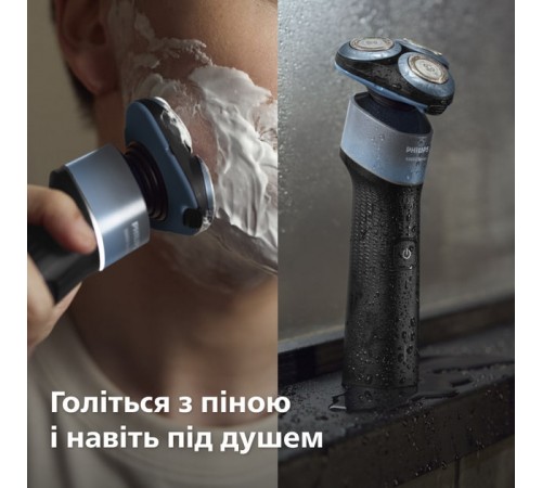 Електробритва Philips X5006/00 Електробритва Philips X5006/00
