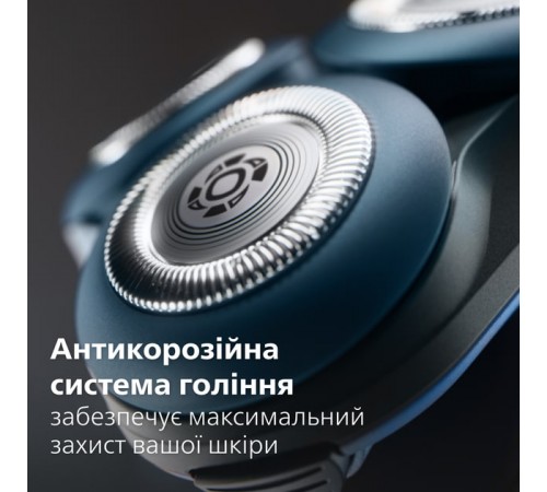 Електробритва Philips X5006/00 Електробритва Philips X5006/00