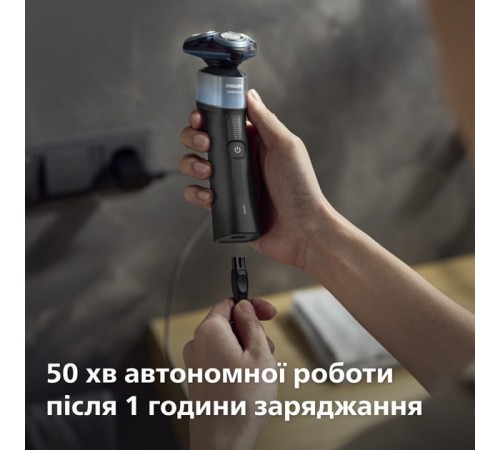 Електробритва Philips X5006/00 Електробритва Philips X5006/00