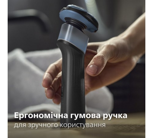 Електробритва Philips X5006/00 Електробритва Philips X5006/00