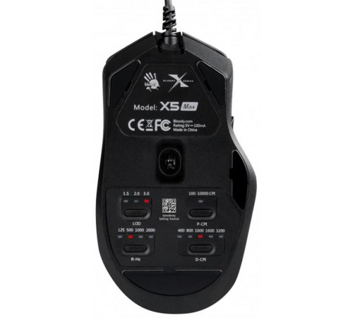 Миша Bloody X5 Max Black