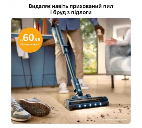 Акумуляторний пилосос Philips XC5244/10