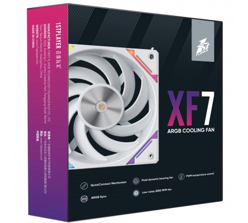 Вентилятор 1stPlayer XF7 White (XF7-WH-1IN1)