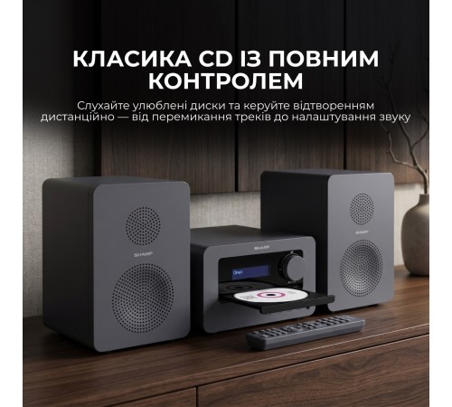 Мікросистема Sharp Micro Sound System Grey (XL-B514(GY))