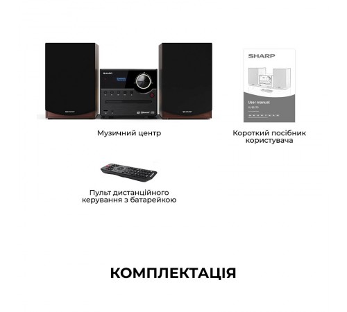 Мікросистема Sharp Micro Sound System Brown (XL-B517D(BR))
