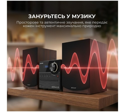 Мікросистема Sharp Micro Sound System Brown (XL-B517D(BR))